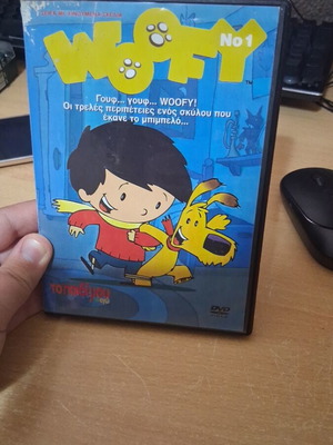 Woofy DVD used, dubbed animated series