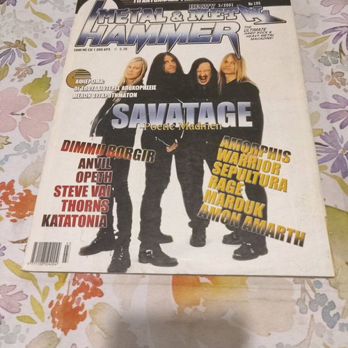 Metal Hammer issue 195 March 2001 like new