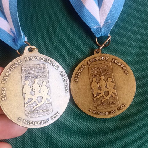 Authentic Medals Set 24th Athens Classic Marathon 2006 Alpha Bank like new