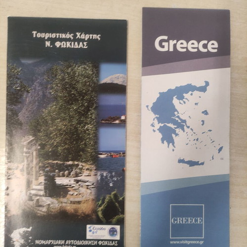 Tourist map of Fokida with bonus Greece map new