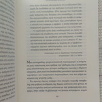 Freud used psychology book