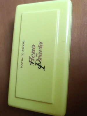 Rectangular plastic box yellow, like new