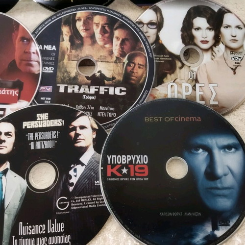 DVD με 11 ταινίες μεταχειρισμένα, με ελληνικούς υπότιτλους
