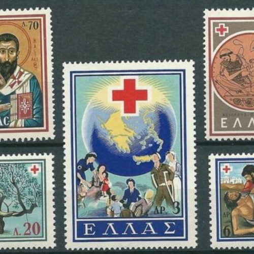 Ellas 1959 Red Cross complete stamp set MNH