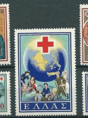 Ellas 1959 Red Cross complete stamp set MNH