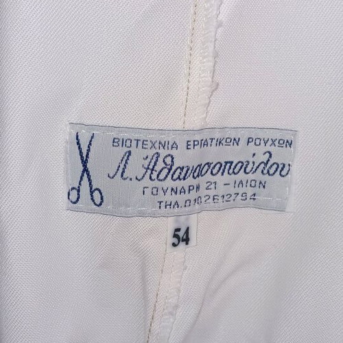 Work Overalls new, sizes 52 and 54, white with tool pockets