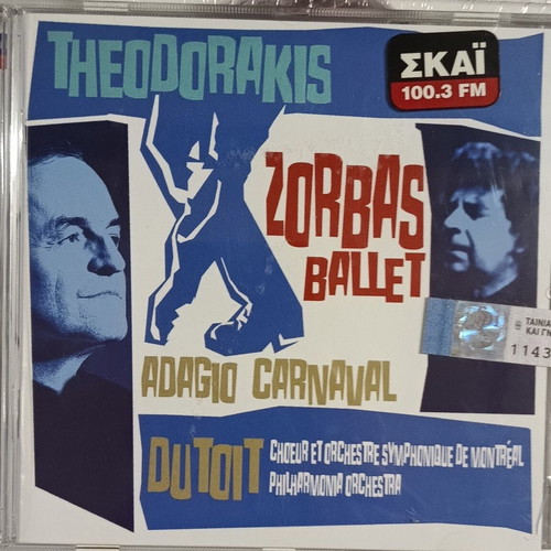 Mikis Theodorakis Zorbas Ballet CD like new