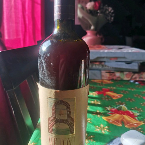 Collectible Metoxi Wine 1990 Creta Olympias new