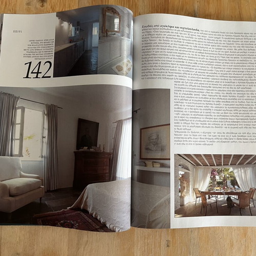 Maison & Décoration magazine, September 2006, issue 51