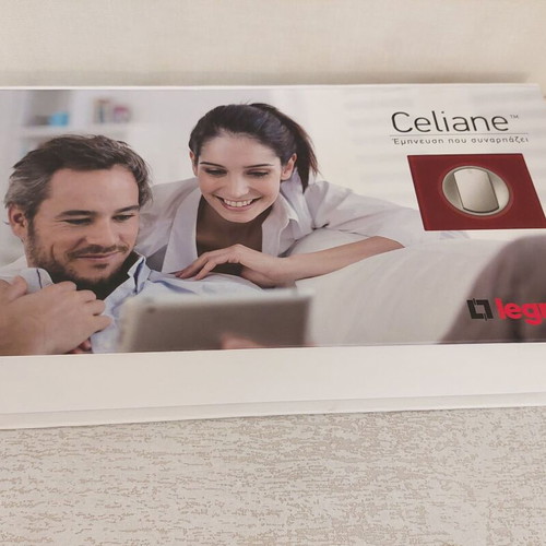 Legrand Celiane Flat socket and Celiane Soft switch in luxury packaging new