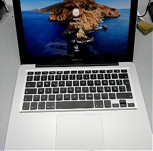 Apple MacBook pro 13.3 mid2012 με καινούρια μπαταρία