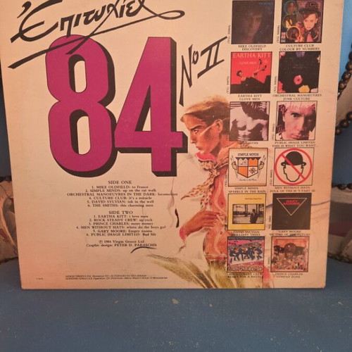 Hits 84 Vol II vinyl record used, pop compilation