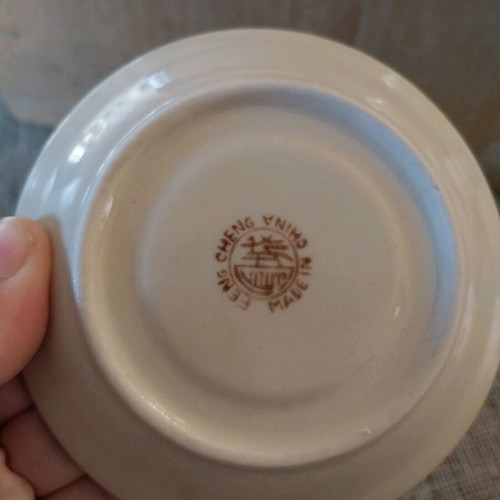 Vintage coffee cups with saucers set of 12, new