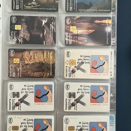 Phone cards used, pack of 310