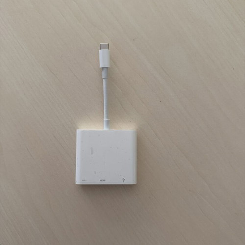 USB-C Digital AV Multiport Adapter