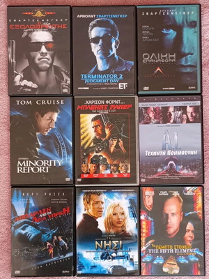 Sci-Fi Action DVD Mega Pack like new with subtitles