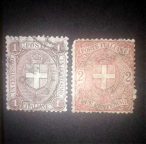Ιταλία 1896, δύο αξίες ν4