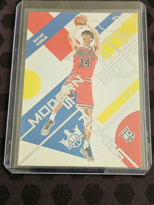 2024-25 NBA Panini Court Kings Matas Buzelis RC Modern Strokes Insert καινούργιο