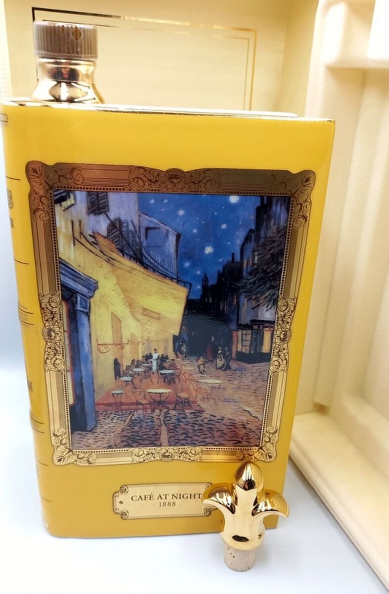 Cognac Camus Grand Masters Collection… - € 750,00 - Vendora.cy