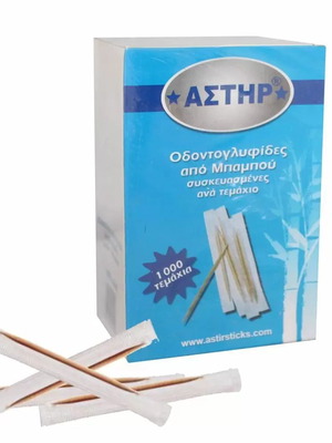 Οδοντογλυφίδες καινούργιες, 1000 τεμ, επενδεδυμένες ξύλινες