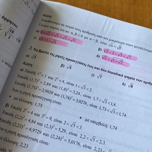 Mathematics Grade 8 Workbook Savvalas
