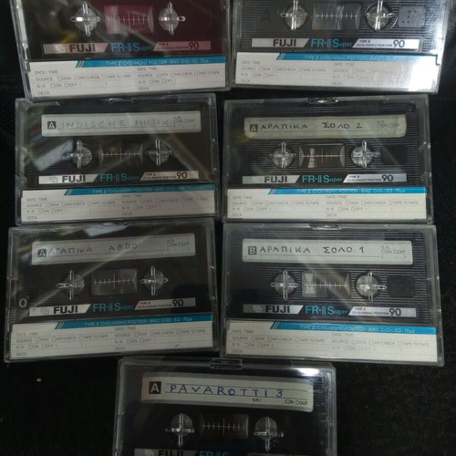 Audio cassette tapes used, pack of 23, recorded once