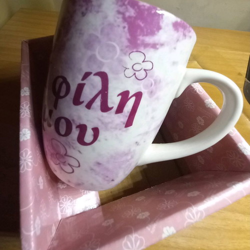 Mug in gift box like new, pink