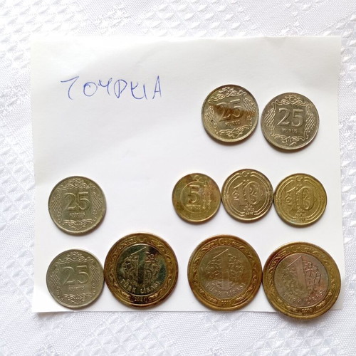 Coins and banknotes used from 19 countries, pack of 83 coins and 4 notes