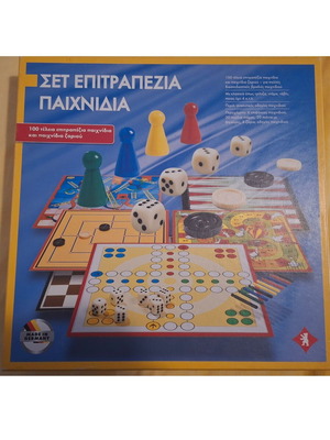 Classic Board Games Set 100 in 1 with Ludo, Chess, Backgammon used