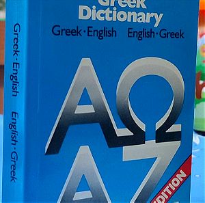 Collins pocket greek dictionary - Harry T. Hionides B.S.