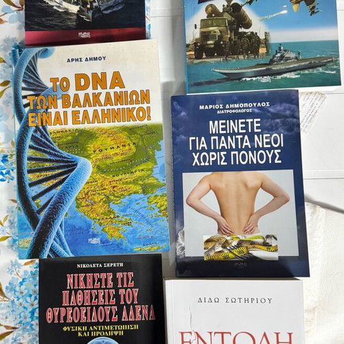 Books like new, all together