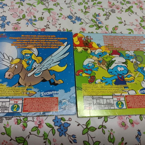Smurfs 2 DVD like new, dubbed