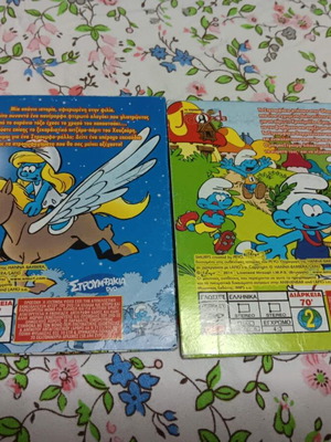 Smurfs 2 DVD like new, dubbed