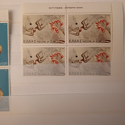 Commemorative Stamp Set March 1973 Mint Condition