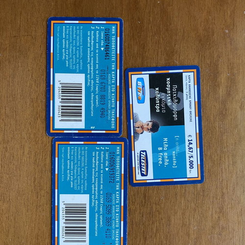 Phone cards like new, set of 2 different