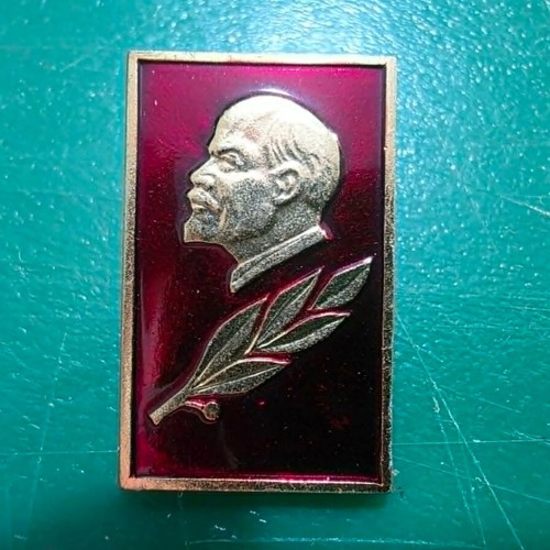 100 Years Lenin Soviet Pins set