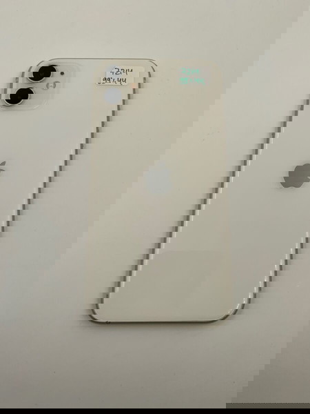 iPhone 11 64GB Λευκο χρωμα