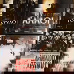  ΤΑΙΝΙΕΣ ΤΡΟΜΟΥ Νο 1. 3 ΕΥΡΩ ΤΟ ΤΕΜΑΧΙΟ.