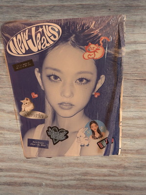 NewJeans – New Jeans (New Jeans Ver. – Haerin)