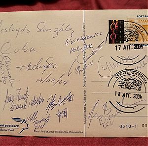Postcard με γνήσιες υπογραφες Ολυμπιονικών "Αθήνα 2004"