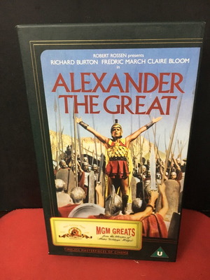 Alexander The Great βιντεοκασέτα μεταχειρισμένη, αγγλική έκδοση χωρίς υπότιτλους