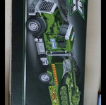 Toy new