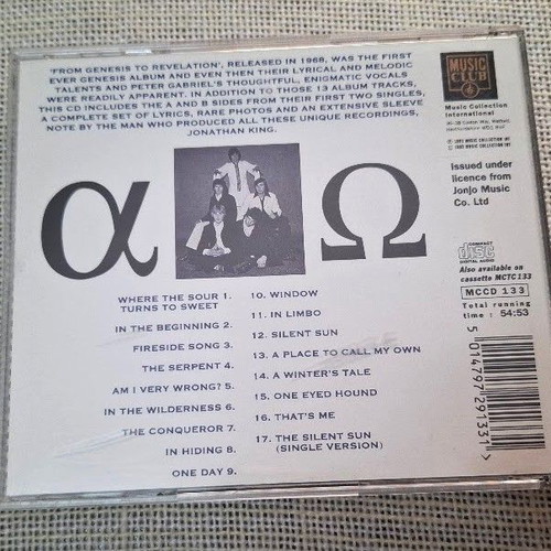 Genesis From Genesis To Revelation CD, rock
