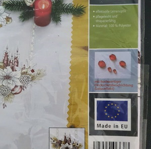 Χριστουγεννιάτικος Τραπεζοδιάδρομος