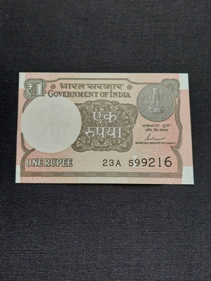 1 Rupee banknote 2017 from India new