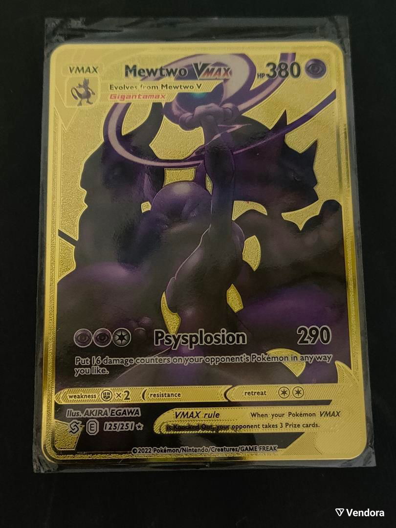 Metal Pokemon V-Max Mewtwo Gigantamax -  15,00 - Vendora.cy