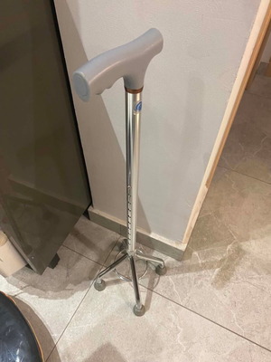 Orthopedic ADCO Four-Legged Cane adjustable, like new