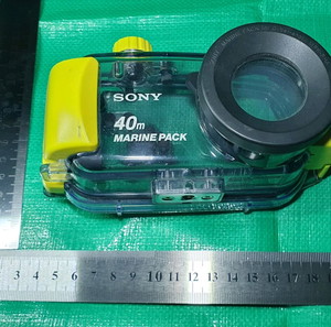 SONY 40M MARINE PACK - WATERPROOF UNDERWATER CASE FOR SONY - Sony Cyber-shot MPK-PHA DIGITAL CAMERA
