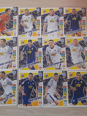 Panini Super League 2023-2024 12 κάρτες Λαμίας σαν καινούργιο