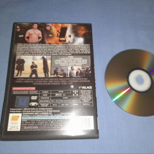 Law Abiding Citizen DVD used, adventure with subtitles